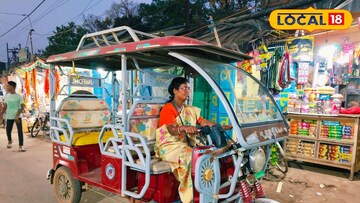 ঝাড়গ্রাম