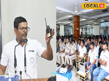 North 24 Parganas News: রেডিওর দিন শেষ, কে বলল! হ্যাম রেডিও কী জানেন? কীভাবে করে কাজ? এবার শিখল পুলিশও