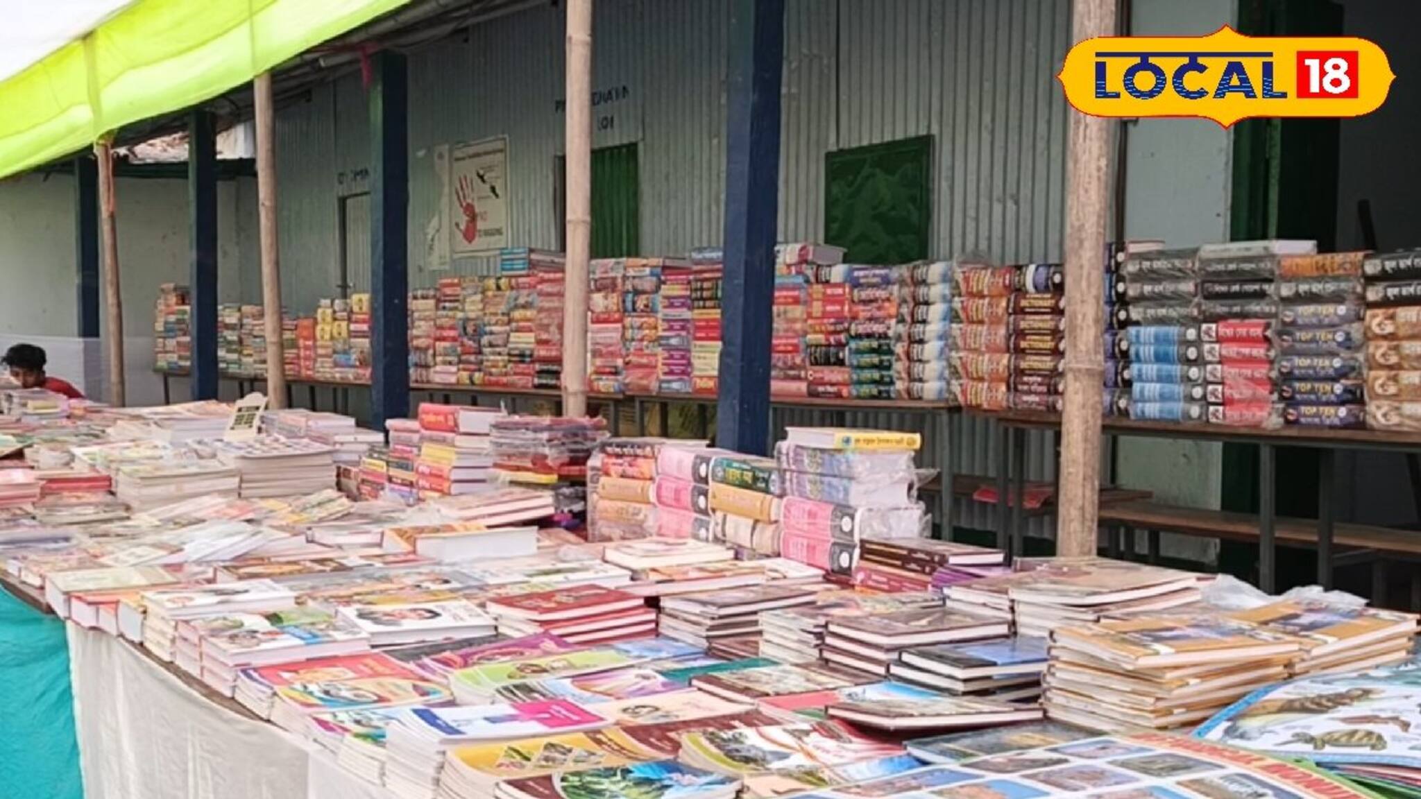 গাঁয়ের কলেজের দুর্দান্ত উদ্যোগ! অন্যান্যরাও এগিয়ে আসুক, বলছে পড়ুয়ারা