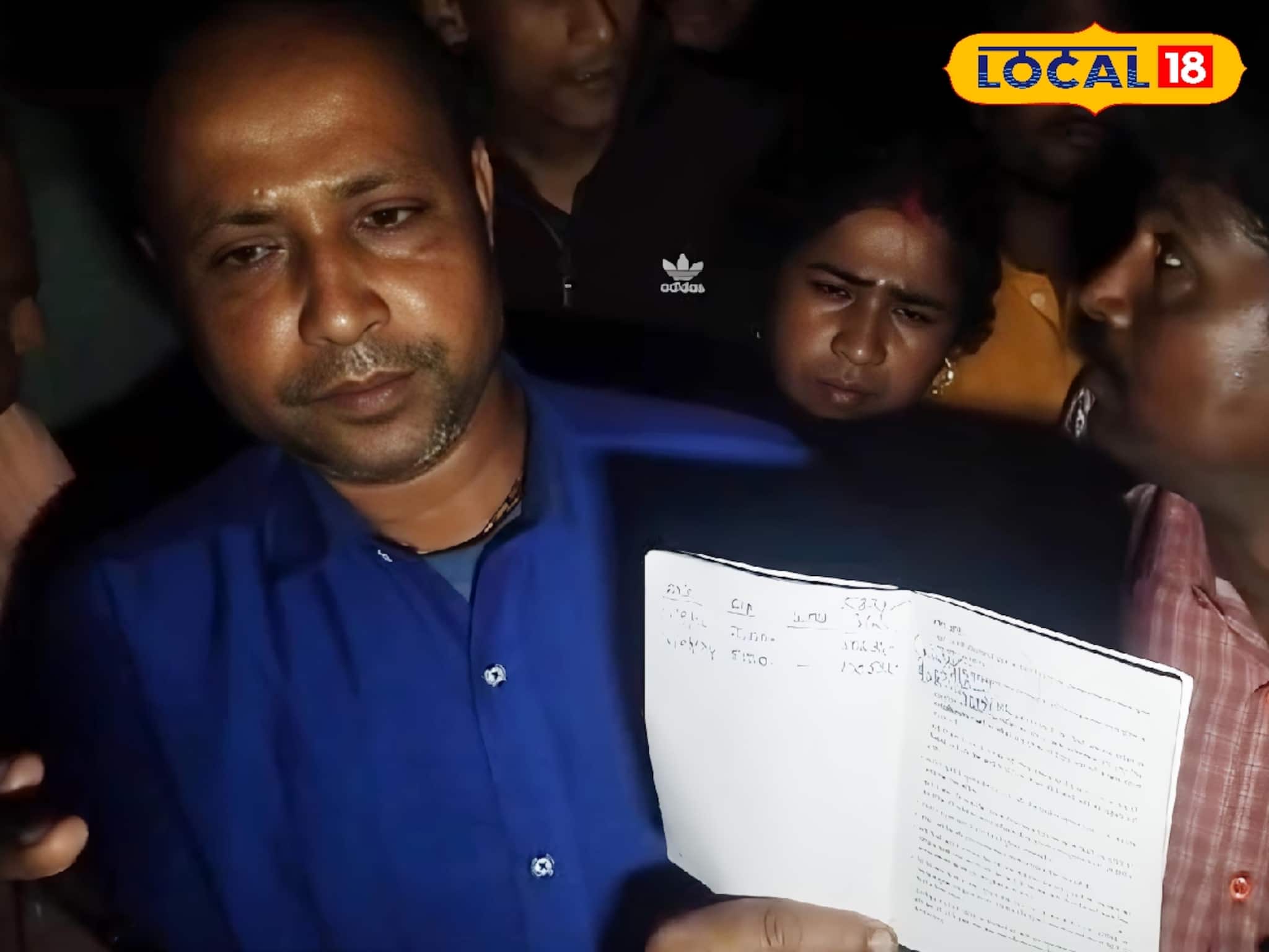 'অ্যাকাউন্টে কত টাকা দেখবেন...' পোস্ট অফিসে জিজ্ঞাসা করতেই যা ঘটল, ভয়ঙ্কর ঘটনা কোচবিহারে