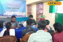 সুখবর! বিশেষভাবে সক্ষমদের জন্য এবার কাজের সুযোগ, বিরাট আয়োজন 'এই' জেলায়