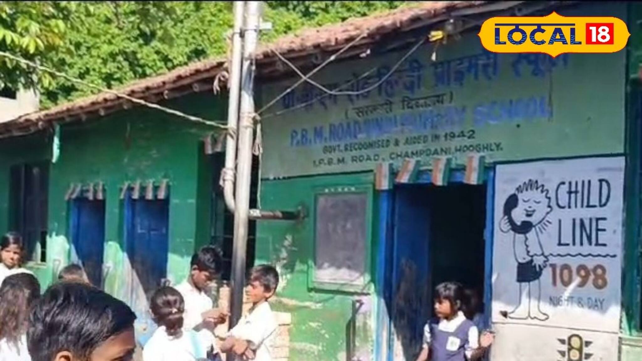 ৫ লাখেও হয়নি! ৮৩ বছর ধরে স্কুল চলছে ভাড়ার অস্বাস্থ্যকর বাড়িতে! যাচ্ছে তাই অবস্থা