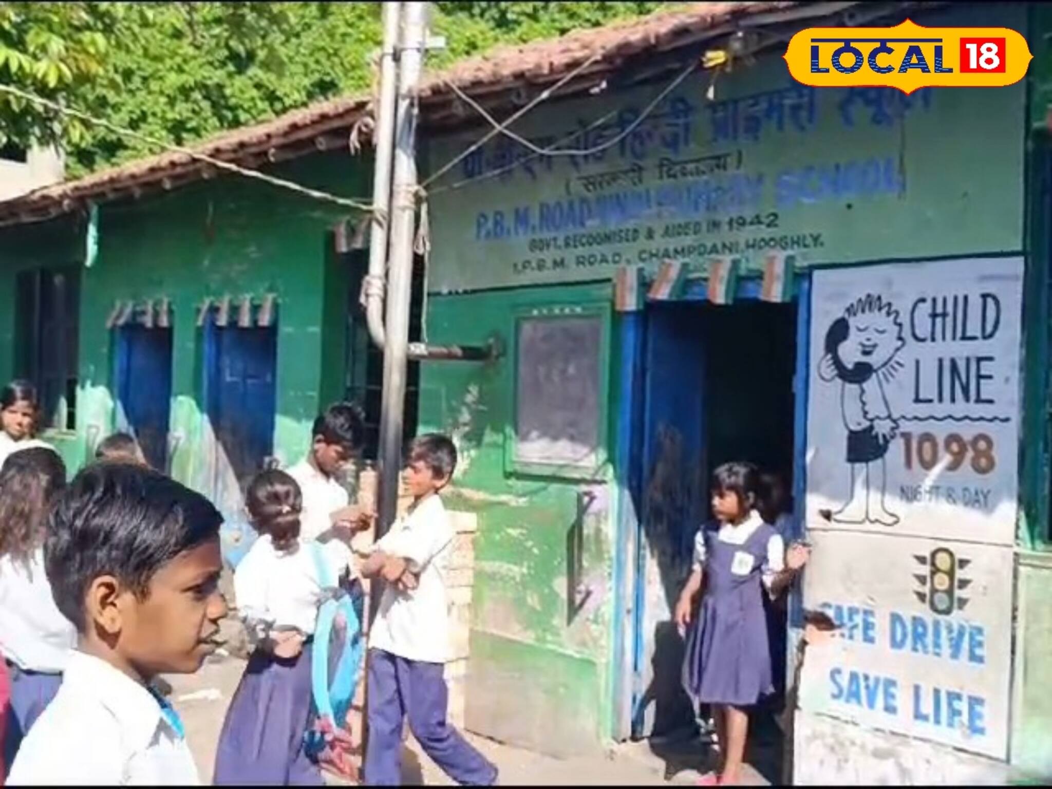 ৫ লাখেও হয়নি! ৮৩ বছর ধরে স্কুল চলছে ভাড়ার অস্বাস্থ্যকর বাড়িতে! যাচ্ছে তাই অবস্থা