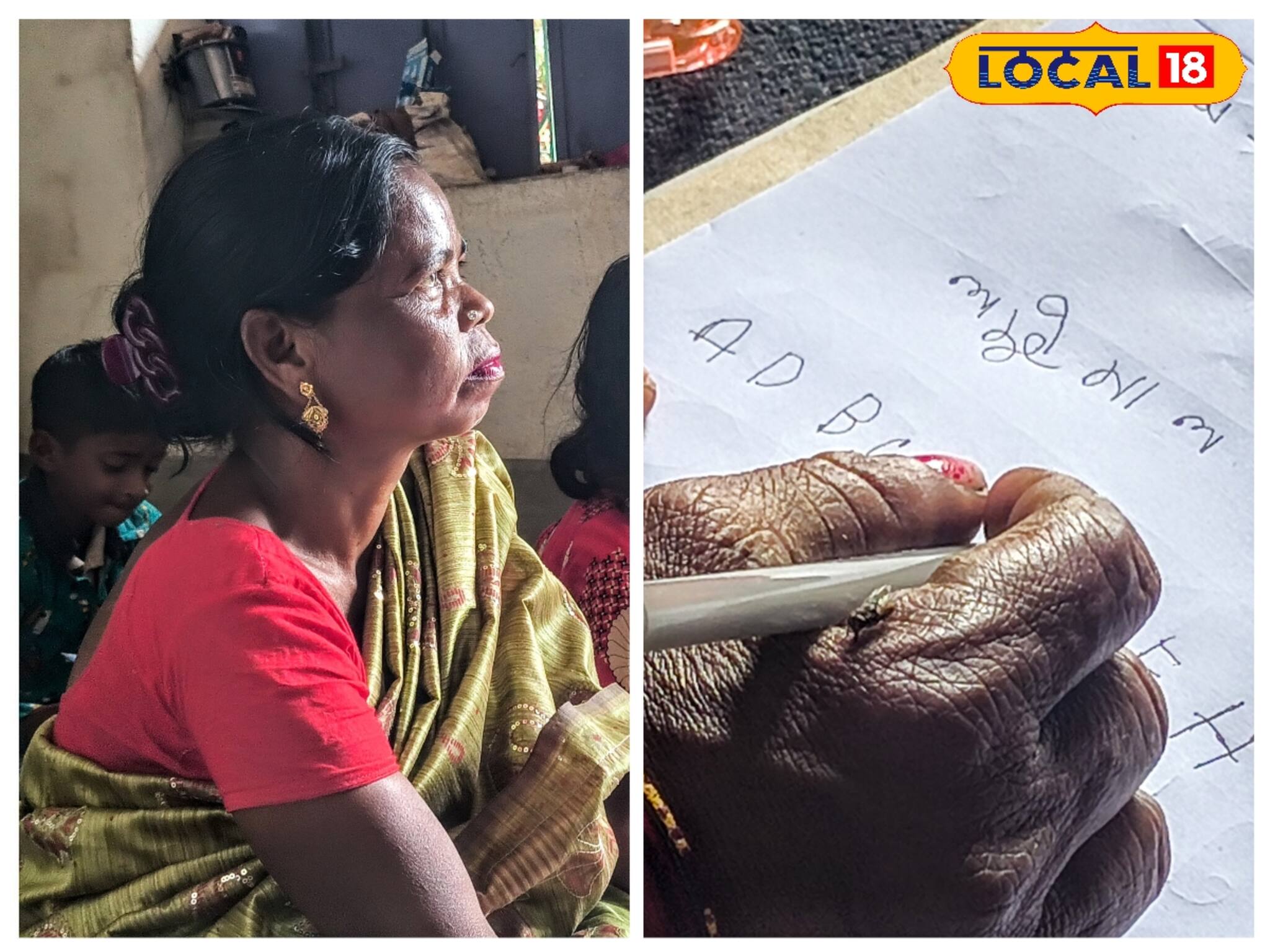 সই না করলে ‘বডি’ ছাড়া হবে না-জানিয়েছিল হাসপাতাল,অসহায় লাগছিল লক্ষ্মীর,আজ শিখছেন ইংরাজি