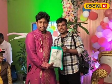 অন্নপ্রাশনের