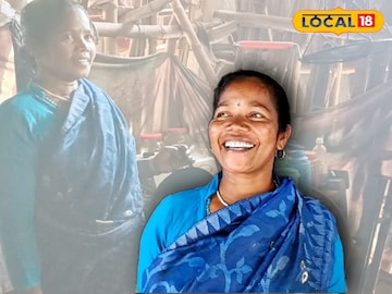 ভাঙা