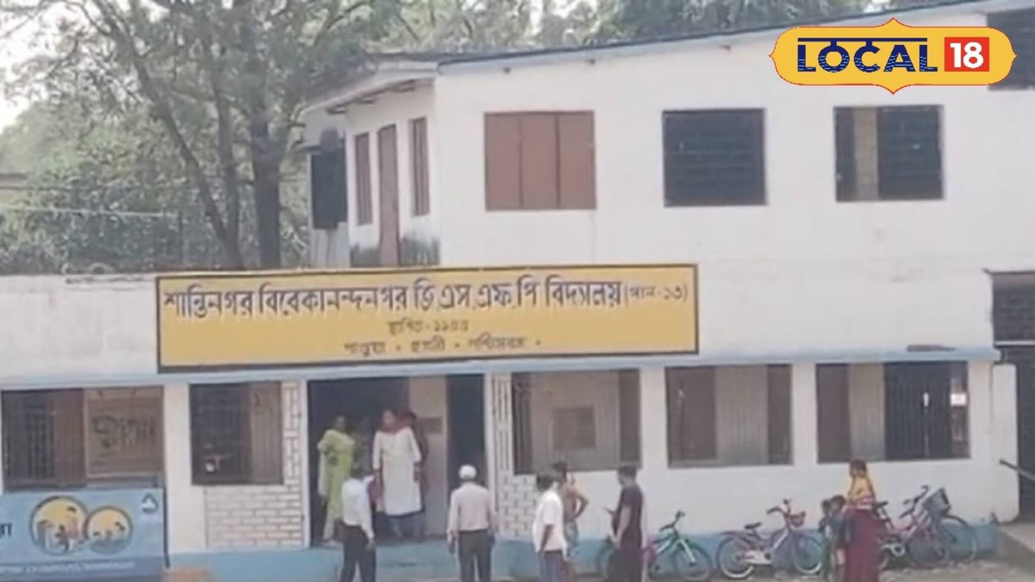 ঘুগনি রান্না হচ্ছিল 'মিড ডে' মিলে, 'বিকট' শব্দে কেঁপে উঠল স্কুল! প্রেশার কুকার ফেটে আহত ২