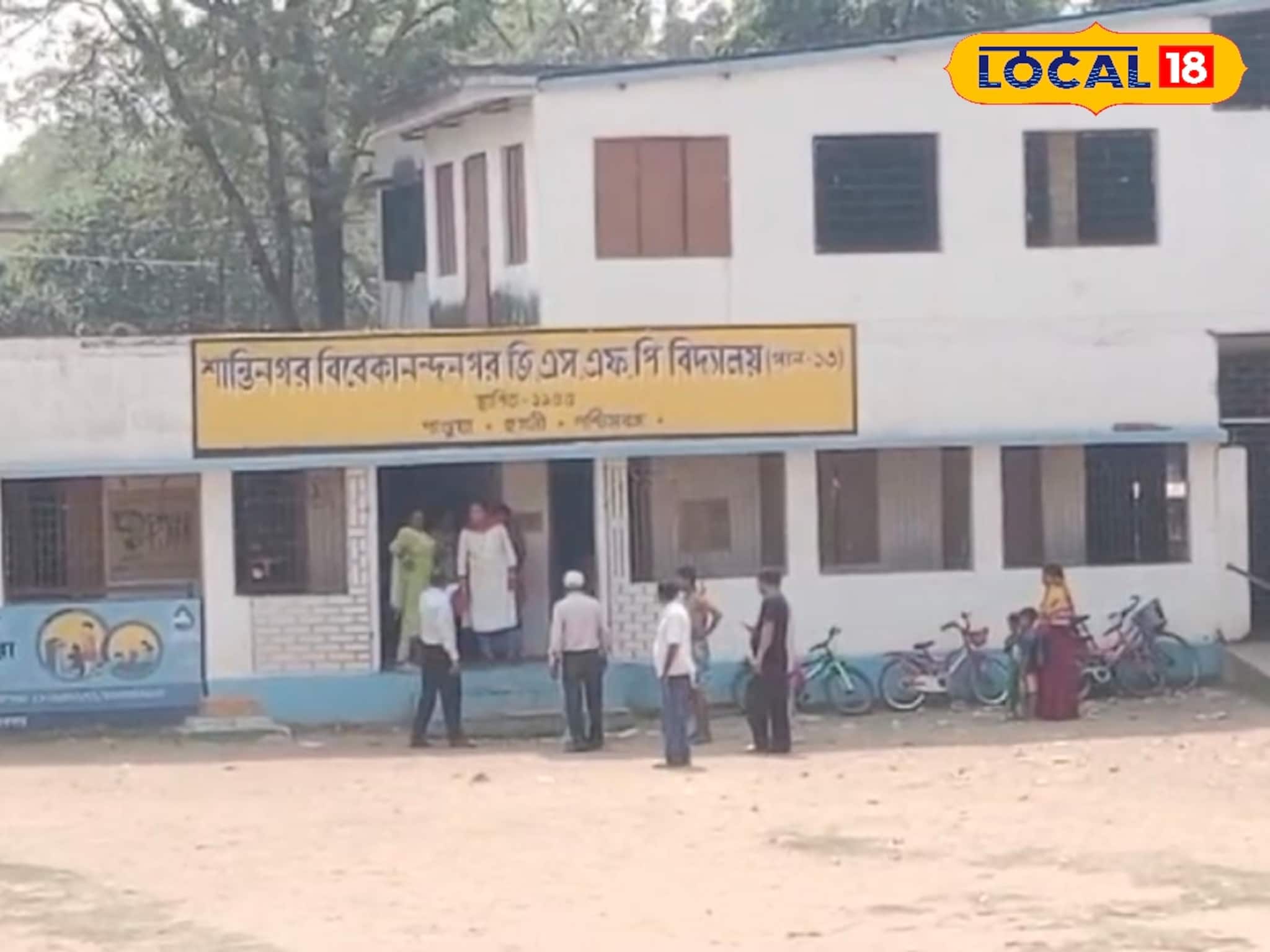 ঘুগনি রান্না হচ্ছিল 'মিড ডে' মিলে, 'বিকট' শব্দে কেঁপে উঠল স্কুল! প্রেশার কুকার ফেটে আহত ২