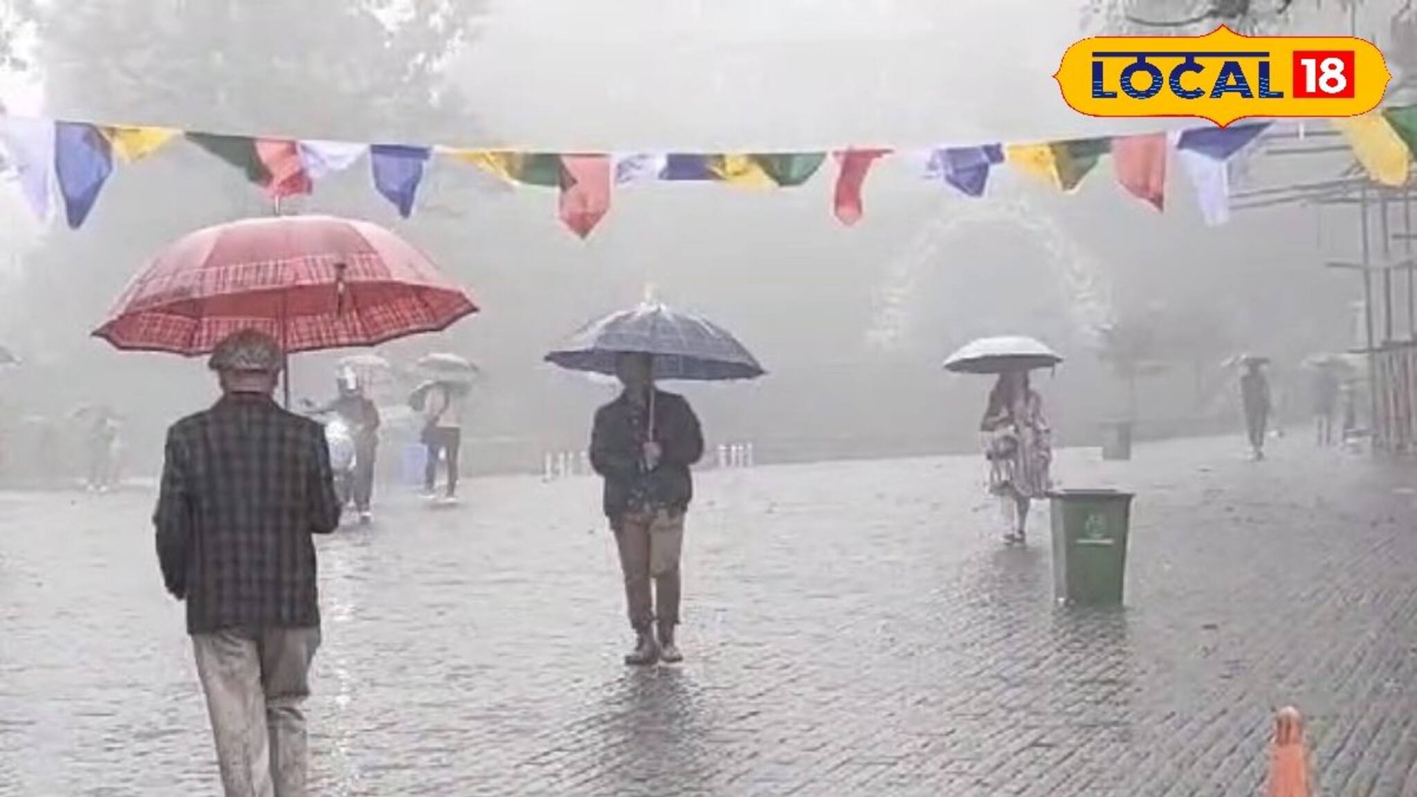 মার্চের দ্বিতীয় সপ্তাহেই গরমের পারদ চড়চড়িয়ে বাড়ছে, উইকএন্ডে পাহাড়ে যাচ্ছেন, জেনে নিন