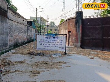 নতুন