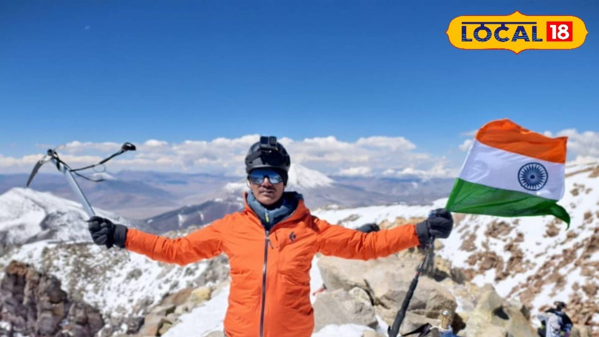 পৃথিবীর সর্বোচ্চ আগ্নেয়গিরি জয় করলেন উত্তরপাড়ার যুবক! প্রথম বাঙালি তিনি, গর্বের মুহূর্ত!