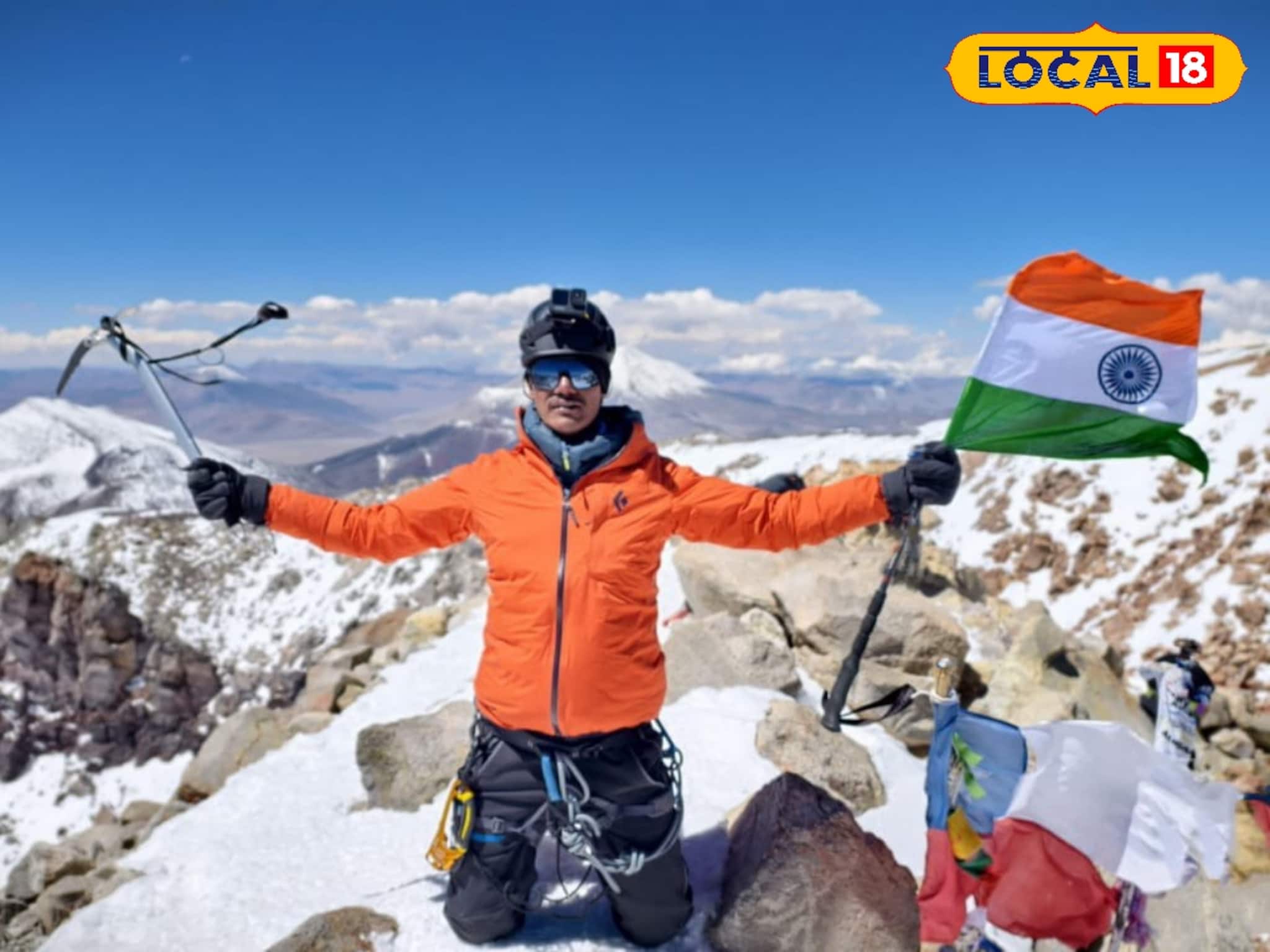 পৃথিবীর সর্বোচ্চ আগ্নেয়গিরি জয় করলেন উত্তরপাড়ার যুবক! প্রথম বাঙালি তিনি, গর্বের মুহূর্ত!