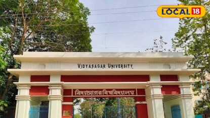 প্রতীকী ছবি