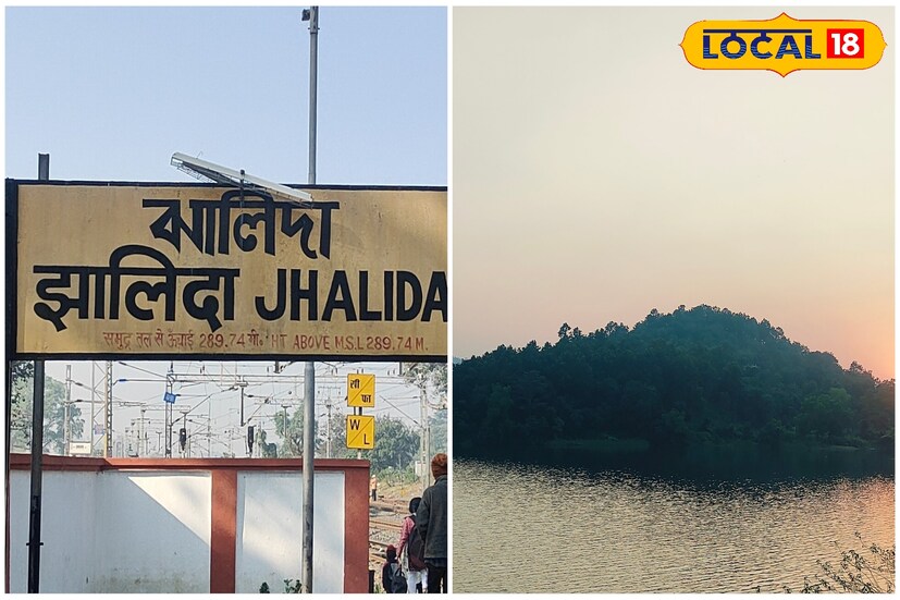 *প্ল্যানে রাখতে পারেন মরগুমা ড্যাম। ঝালদা স্টেশন থেকে যে কোন ছোট গাড়ি করে বা অটো ভাড়া করে পৌঁছে যাওয়া যেতে পারে এই ড্যামে।