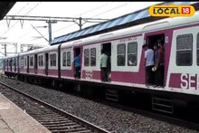 ট্রেন যাত্রীদের কপালে হাত!দোল উপলক্ষ্যে হাওড়া থেকে একাধিক লোকাল ট্রেন বন্ধের নির্দেশিকা