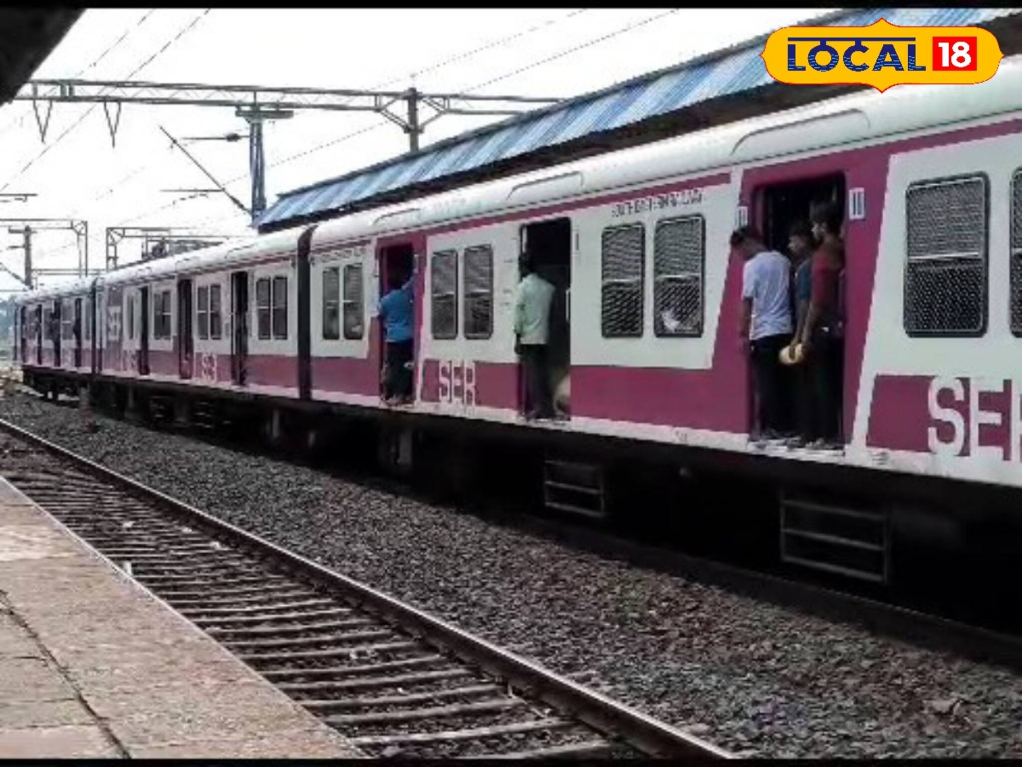 ট্রেন যাত্রীদের কপালে হাত!দোল উপলক্ষ্যে হাওড়া থেকে একাধিক লোকাল ট্রেন বন্ধের নির্দেশিকা