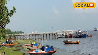 ফেরিঘাট ফেরিঘাট