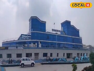 দিঘা