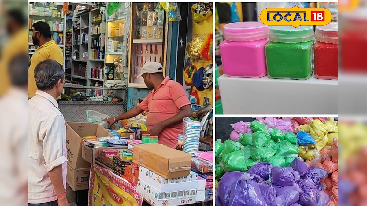 Herbal Abir: যতই থাকুক ভাইরাল আধুনিক সরঞ্জাম, রাঙা পলাশ থেকে তৈরি ভেষজ আবির কিনতে আগ্রহ তুঙ্গেHerbal Abir from palash flower is on high demand on dolyatra festival