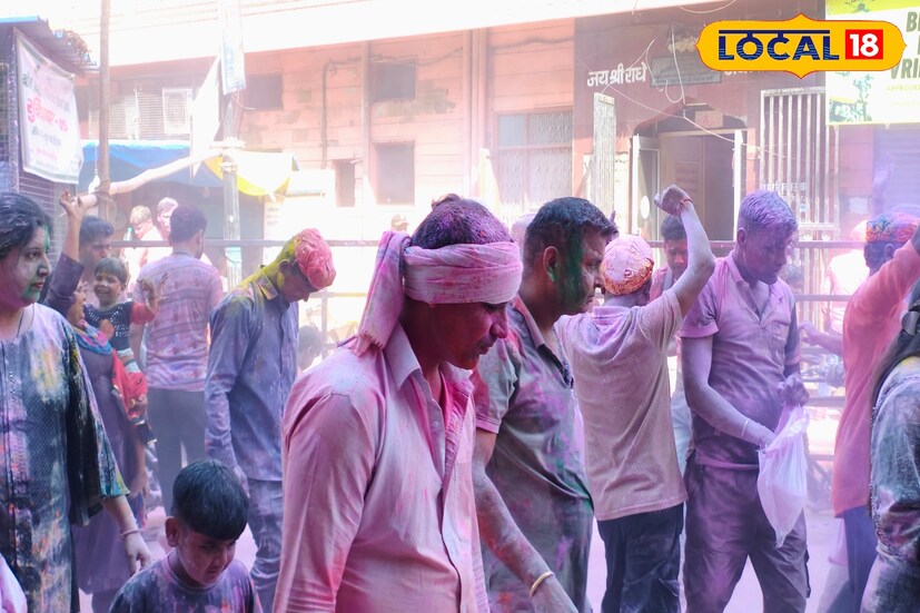 হোলির সঙ্গে পালিত হয় বিশেষ সাংস্কৃতিক অনুষ্ঠান যেখানে থাকে গান, নিত্য পরিবেশন এবং ভজন ভক্তিগীতি। অনুষ্ঠান শেষে তাকে খাবারের ব্যবস্থা।