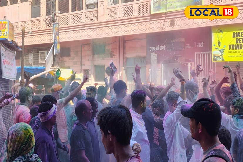 সারা ভারতে খুব উৎসাহ উদ্দীপনার সঙ্গে পালিত হয় হোলি কারণ এটা ভারতের অন্যতম প্রধান বড় উৎসব।