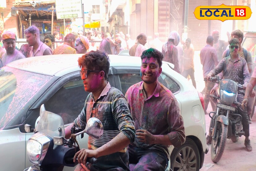 সারা ভারতে খুব উৎসাহ উদ্দীপনার সঙ্গে পালিত হয় হোলি, কারণ এটা ভারতের অন্যতম প্রধান বড় উৎসব। 