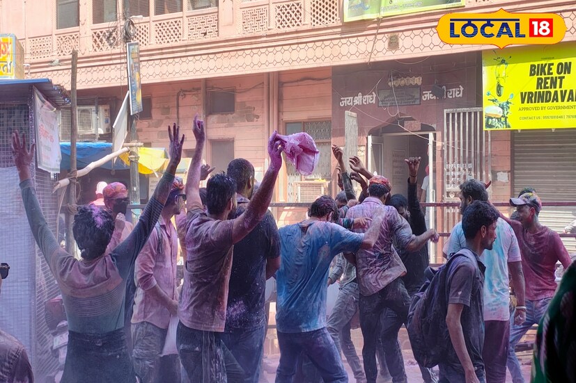 এখানে বহু মানুষের সমাবেশ হয় হোলির সময়। এখানে এক সপ্তাহ আগে থেকেই হোলি উৎসব পালিত হয়। 