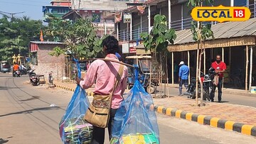 হাতপাখা