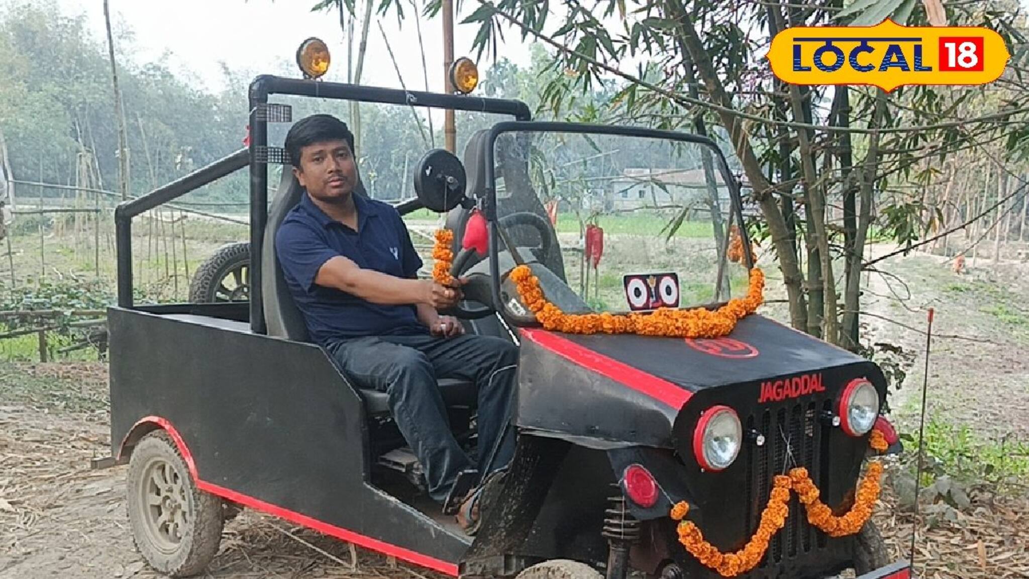 সিভিক ভলেন্টিয়ারের অবাক করা কীর্তি! যা তৈরি করলেন…! ছুটে আসছেন সকলে