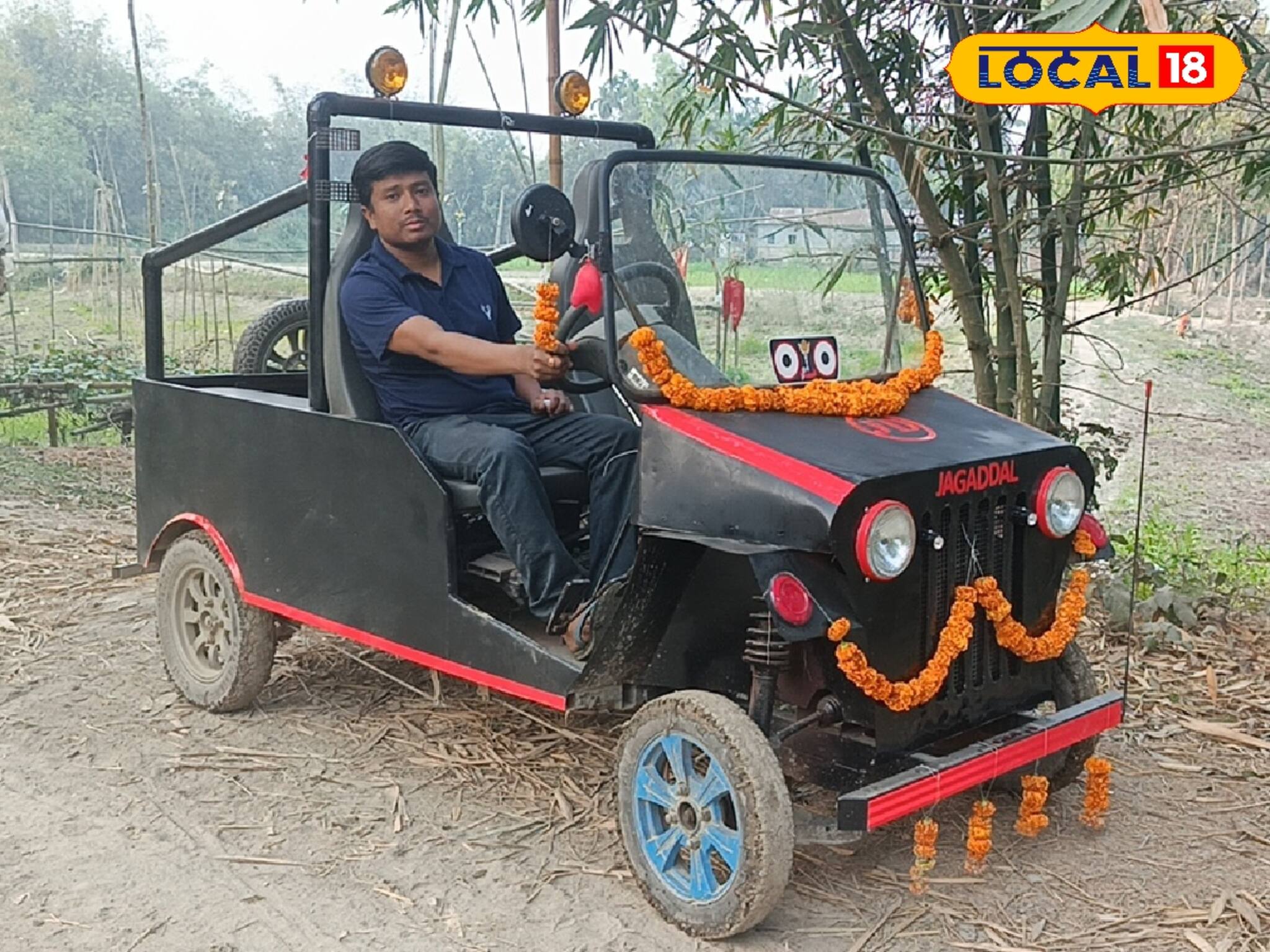 সিভিক ভলেন্টিয়ারের অবাক করা কীর্তি! যা তৈরি করলেন…! ছুটে আসছেন সকলে