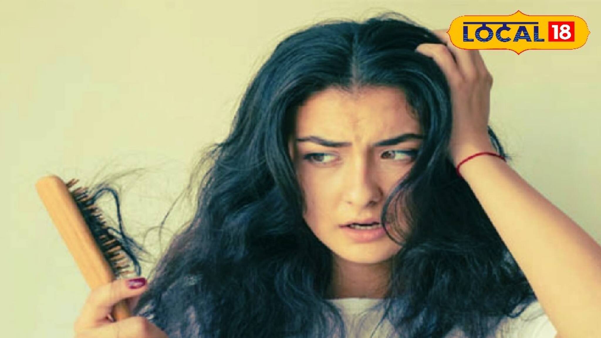 Hair Care Tips: মাথায় টাক পড়ে যাচ্ছে? চুল পড়া বন্ধ হবে, গজাবে নতুন চুল! খরচ হবে না ১ টাকাও!
