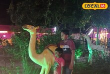 হাওড়ায় মেলায় প্রবল ভীড় খুদেদের! কারণ জানলে হেসে লুটোপুটি খাবেন আপনিও