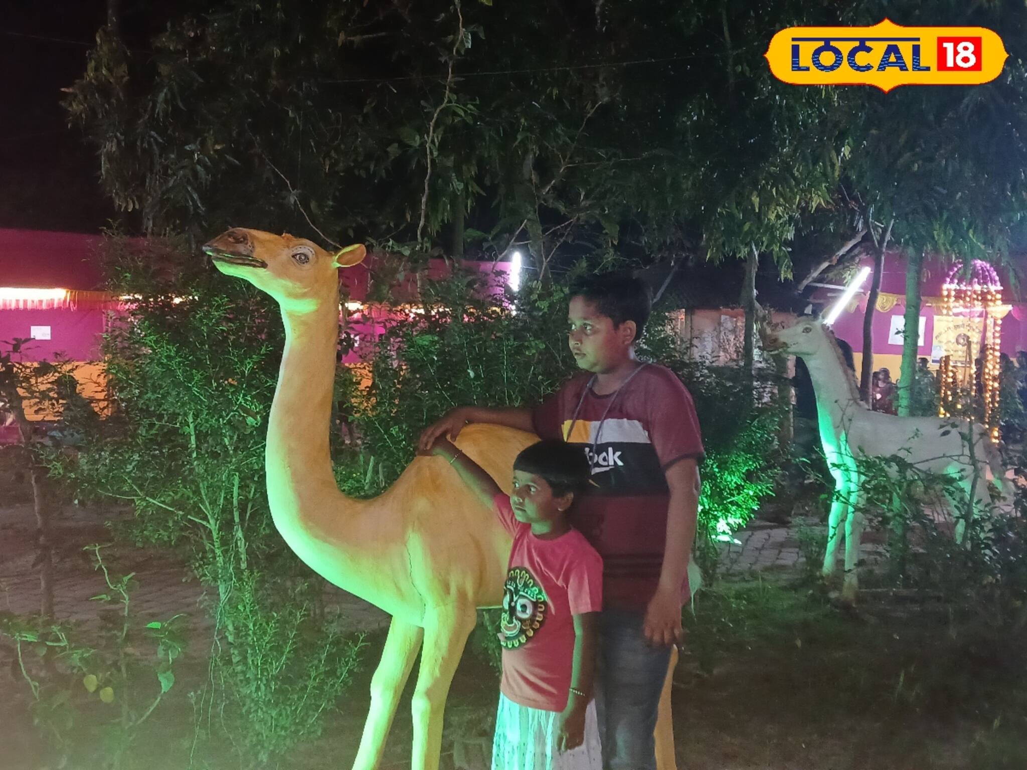 হাওড়ায় মেলায় প্রবল ভীড় খুদেদের! কারণ জানলে হেসে লুটোপুটি খাবেন আপনিও