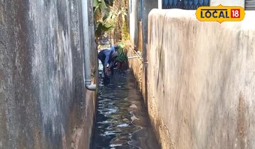 সোনা 