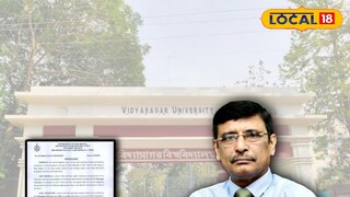 দীপক কুমার কর 