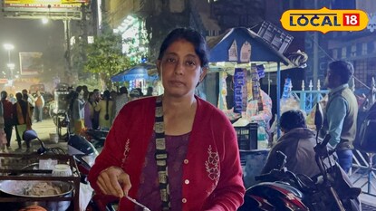 সুনীতা চৌধুরী সুনীতা চৌধুরী