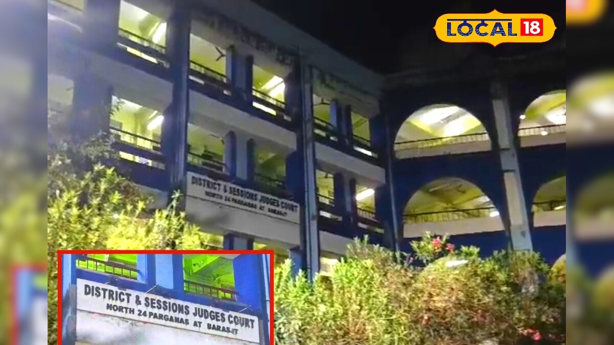North 24 Parganas News: রাত ৩টে পর্যন্ত খোলা রইল বারাসত কোর্ট, বিচারকের উপস্থিতিতে হল বিচার! কারণ জানলে চমকে যাবেনbarasat court works till 3 am at night to deliver the verdict