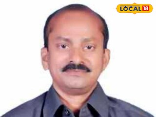 নয়া উপাচার্য