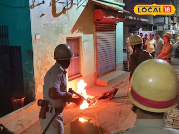 আগুন