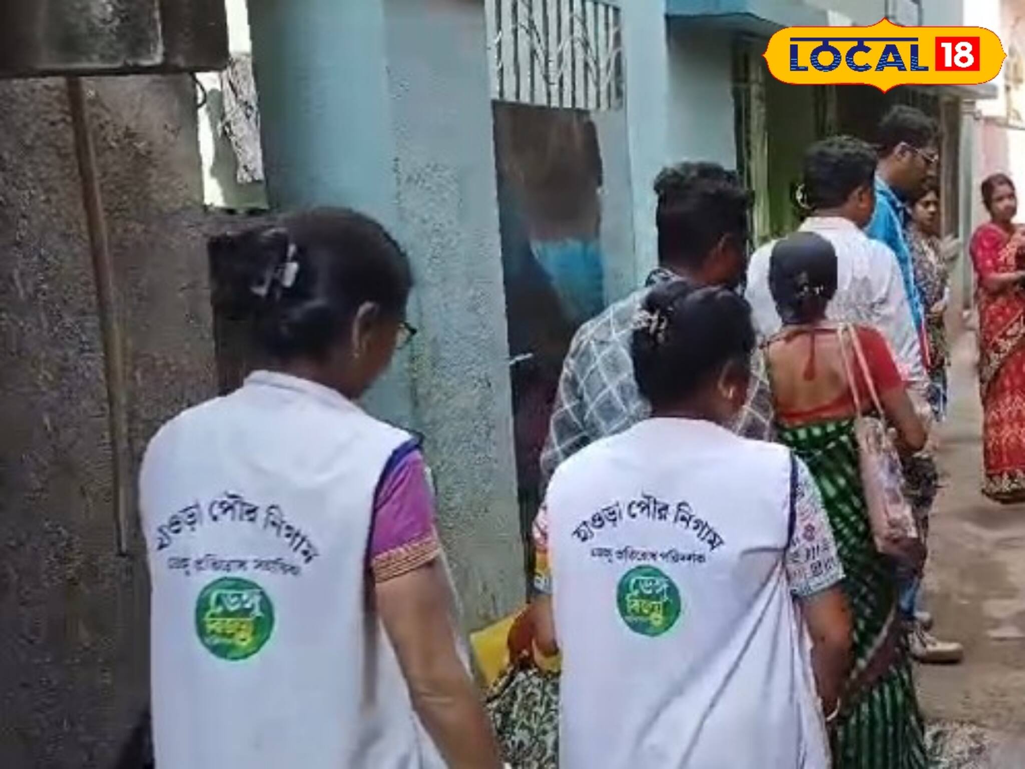 সময়ে বেতন না পাওয়ার অভিযোগ! নানা সমস্যায় জর্জরিত হাওড়া পুরসভার অস্থায়ী কর্মীরা