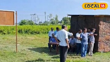 ডাম্পিং