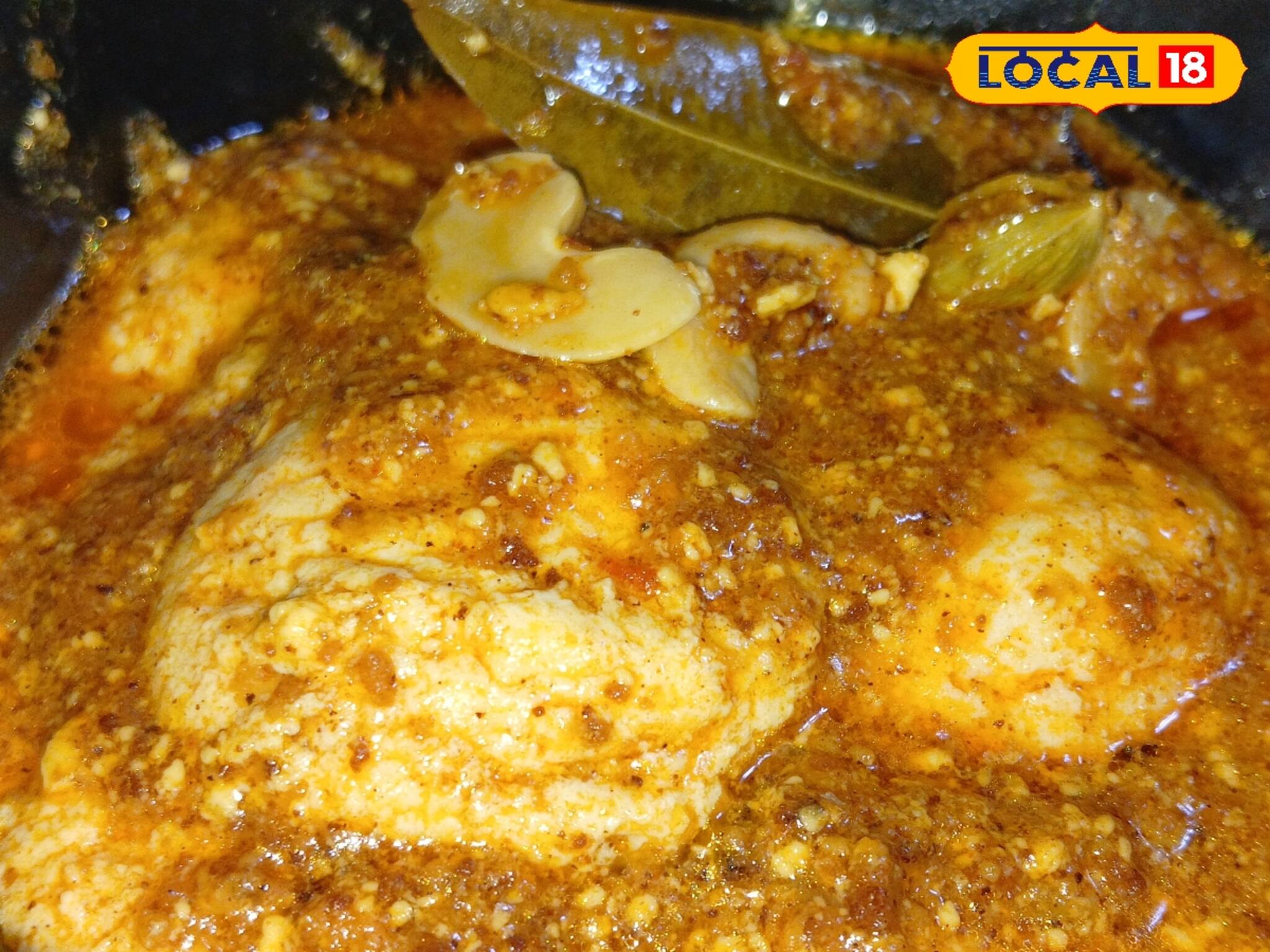 মিষ্টি নয় ঝাল-টক-নোনতা রসগোল্লার কোর্মা, ভাত-রুটির সঙ্গে জবরদস্ত, ৫ মিনিটের রেসিপি জানুন