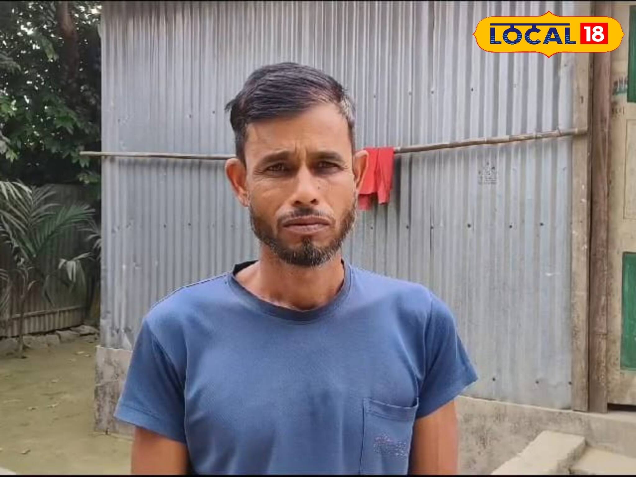 রাতারাতি 'কোটিপতি'! মাত্র ৩০ টাকা ঘুরিয়ে দিল ভাগ্যের চাকা, কপাল খুলে গেল দিনমজুরের