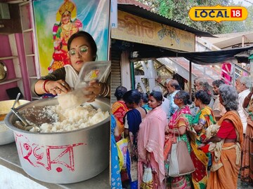দুঃস্থ