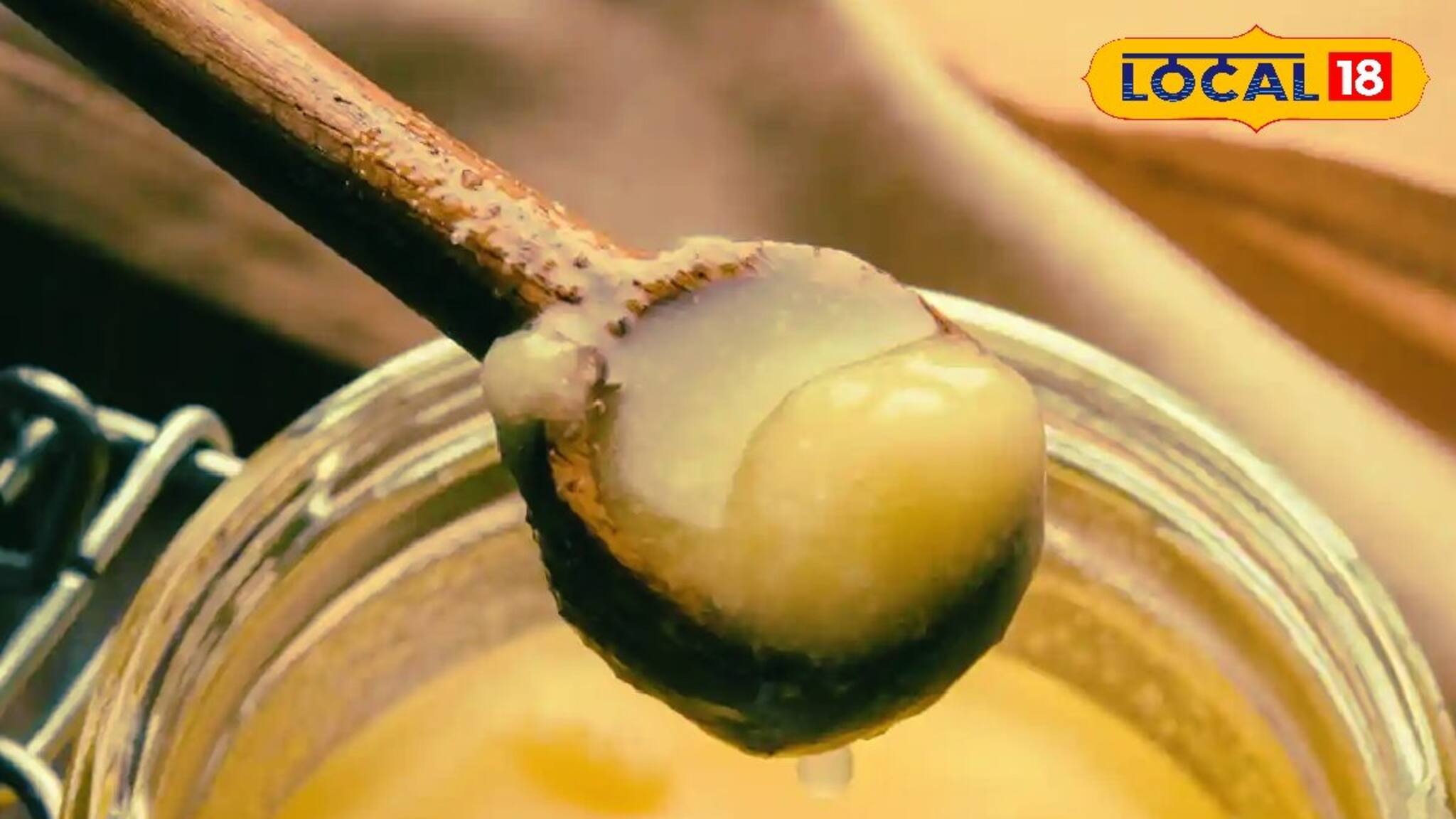 Healthcare: সক্কাল সক্কাল খালি পেটে গরম জলে ঘি মিশিয়ে খান, ব্যাস! ফলাফল দেখে চমকে যাবেন, অনেকেই জানেন না!