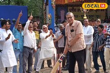 ব্যাট হাতে তন্ময়,উইকেটে দিলীপ!মাঠে হাসির ফোয়ারা,ভাইরাল মেদিনীপুরের ক্রিকেট ম্যাচের ভিডিও