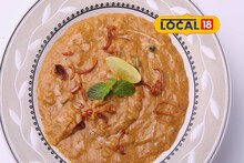 ঘরোয়া উপায়ে বানিয়ে ফেলুন সুস্বাদু চিকেন হালিম! একদম হোটেলের মতো হবে টেস্ট, রইল রেসিপি