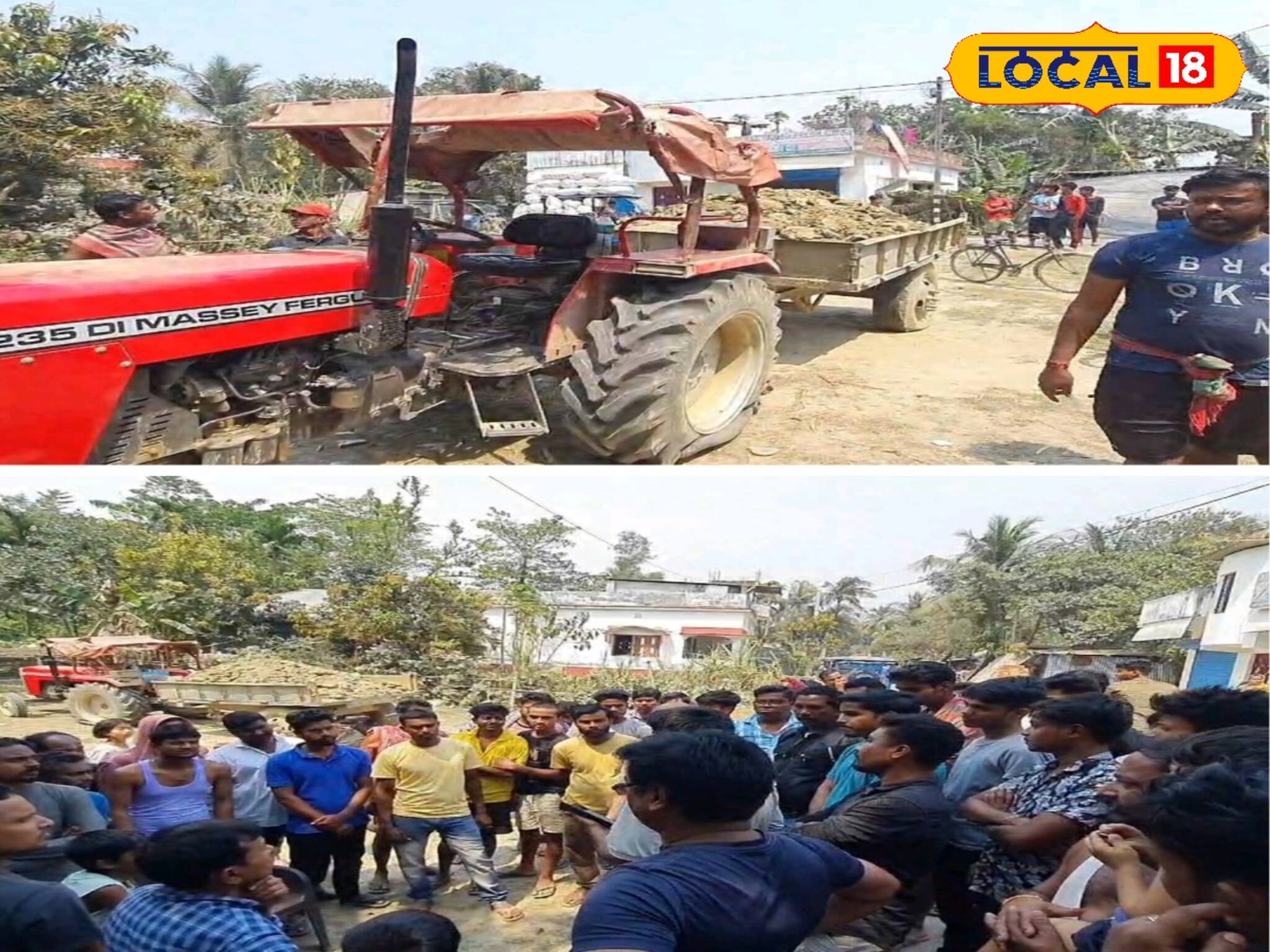 চা খেতে গিয়ে সব শেষ! ট্রাক্টরের ধাক্কায় মৃত বৃদ্ধ, ভেবেই উঠতে পারছে না পরিবার!