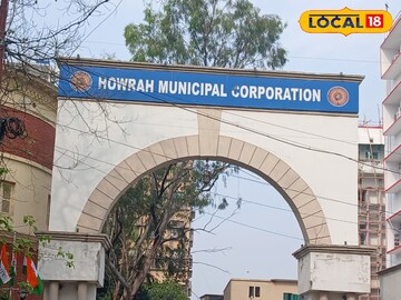 ২০২৫-২৬ বাজেট পেশ করল হাওড়া পুরসভা কি কি সুবিধা পেতে চলেছে পুরবাসি 