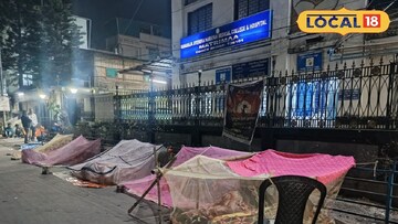 রাস্তার